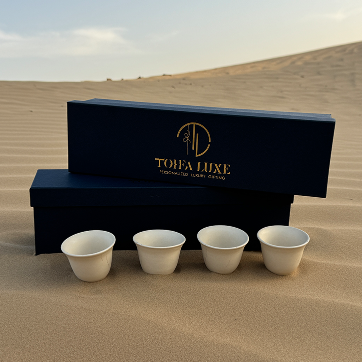 Elite Artisan Qahwa Cups – Set of 4 in Premium Gift Box