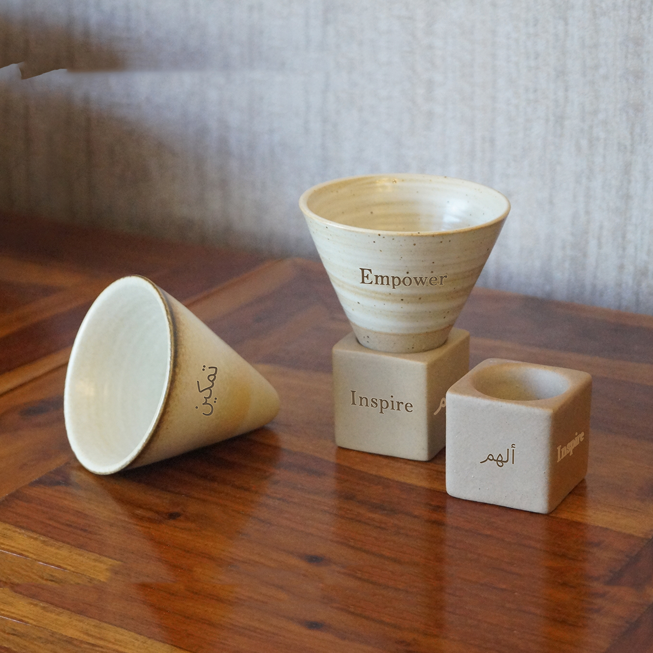 Personalized Engraving - Mehar Ceramic Cup with Stand - Set of 2